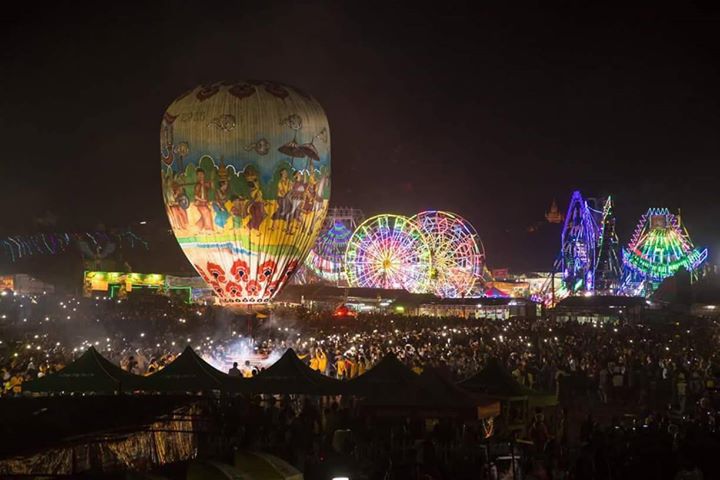 BALLOON_FESTIVAL_in_TAUNGGYI