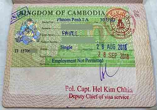 cambodia on arrival visa