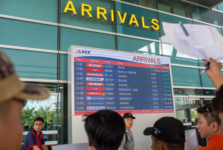 Da Nang (Da Nang International Airport - DAD)